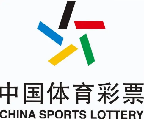 体育彩票开彩票结果查询指南