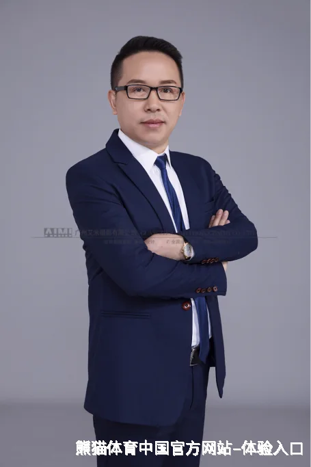 田将深