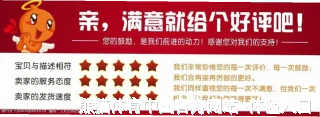 冉翠萱