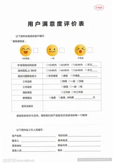 师萦怀