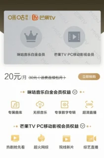 车修洁