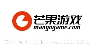 林丝微