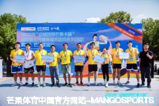 咸赛玉